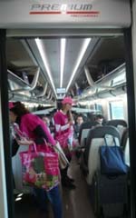 pink1.JPG