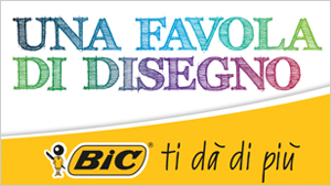 bic.jpg