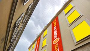 Interni riaccende lo spirito creativo di Milano con 'Interni Design's Week'. Oltre 100 tra lanci di prodotto e iniziative in 100 location