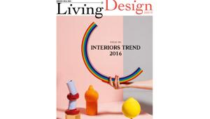 Linving compie tre anni e presenta il nuovo Design Issue. Raccolta a +22% nel 2016