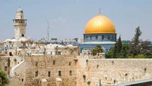 Israele comunica in Italia con Aigo