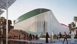 Il Commissariato italiano per Expo 2020 Dubai cerca un operatore per l’affidamento del servizio di marketing degli sponsor e dei partner tecnici della partecipazione italiana alla manifestazione