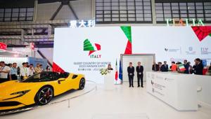 Altagamma porta la bellezza italiana in Cina. Il nostro Paese, Ospite d’Onore, partecipa con oltre 100 marchi