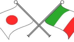 Nikon sponsor de 'Il Sol Levante si concede la Dolce Vita' per i 150 anni di relazioni tra Italia e Giappone