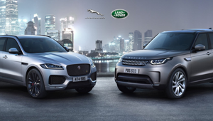 Jaguar Land Rover Italia rinnova la partnership con Gruppo Roncaglia per le ricerche sulla prospect experience