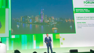 Netcomm Forum. Dal negozio fisico ad Alibaba, ecco com'è cambiato il mondo del retail in Cina
