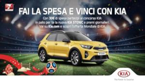 La campagna omnicanale di Kia conferma il successo della valorizzazione media di Carrefour a cura di FluidNext