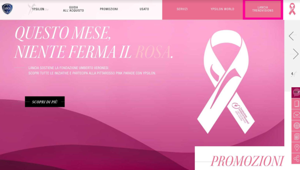 Triplesense Reply al fianco di Lancia per la Fondazione Umberto Veronesi nel mese della prevenzione