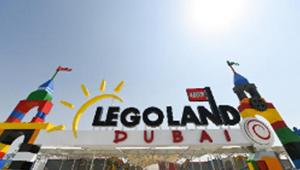 DXB Entertainments PJSC e Merlin Entertainments Group annunciano il Legoland Dubai Hotel