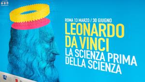 SuperHumans firma la campagna di Scuderie del Quirinale per la mostra 'Leonardo da Vinci. La scienza prima della scienza'