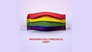 BCube e eBay portano il Pride #SullaBoccaDiTutti