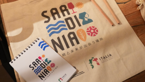 Grande successo per l'inaugurazione di “Casa Sardegna – Sa Domu de Sardinia” a Osaka