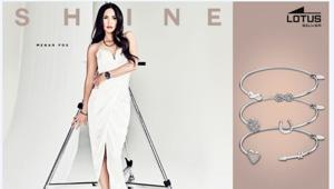 Megan Fox si conferma volto della campagna Lotus