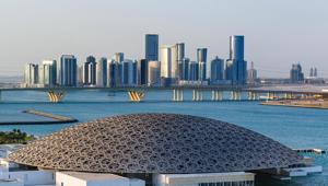 Il Department of Culture and Tourism – Abu Dhabi affida a Merkle (dentsu) la trasformazione digitale del museo Louvre Abu Dhabi
