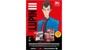 La Gazzetta dello Sport, in collaborazione con Yamato Video e Tv Sorrisi e Canzoni, presenta in edicola "Le imperdibili avventure di Lupin III". Per il lancio Zampe realizza una campagna tv, social e stampa