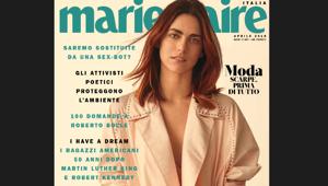 Marie Claire Italia lancia, in collaborazione con la Rinascente, la quinta edizione di ‘Shoes First Shopping Event’