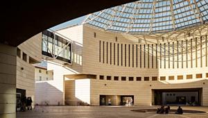 Siglata partnership fra l’acqua Surgiva e Mart - Museo di arte moderna e contemporanea di Trento e Rovereto. Al via  una open call per giovani fotografi