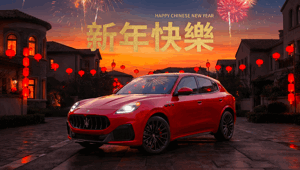 Mambo vince la gara per la campagna globale di Maserati per il Capodanno Cinese 2026 e firma “The Year of Balance”