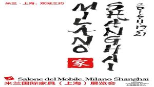 Il Salone del Mobile di Milano va a Shanghai con Lorenzo Marini Group