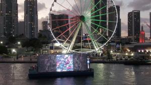 Gli NFT delle opere di Matteo Mauro galleggiano sull’Oceano Atlantico e troneggiano a Times Square