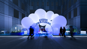 "Solferino 28": torna l'appuntamento con il design di Corriere della Sera, Living, Abitare. Presentata “Città Paradiso”, l’installazione firmata dallo studio MCA - Mario Cucinella Architects