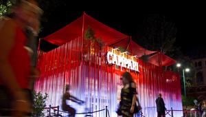 Mcm per Campari alla 75esima Mostra Internazionale d'Arte Cinematografica di Venezia