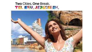 Ufficio Nazionale Israeliano del Turismo, Mondadori Store e Mediamond presentano la mostra ‘Tel Aviv e Gerusalemme: per esploratori di luoghi e anime’