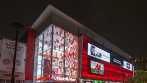 MediaMarktSaturn punta su Saatchi & Saatchi come agenzia per la piattaforma di comunicazione europea. Armando Testa confermata in Italia per MediaWorld