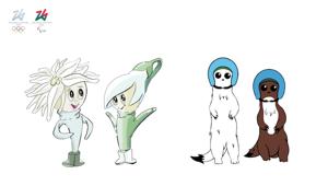 Milano Cortina 2026: presentate al Festival di Sanremo le due proposte finaliste del concorso di idee “La scuola per le Mascotte di Milano Cortina 2026”