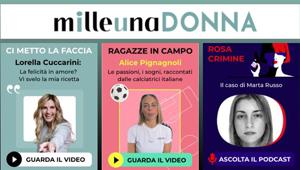 Tiscali Italia amplia l’offerta di contenuti editoriali e servizi con una partnership tra Milleunadonna e VediamociChiara. Obiettivo: promuovere la salute e il benessere femminile
