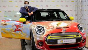 Panini Comics celebra gli 80 anni di Flash con un'opera speciale di Carmine Di Giandomenico ideata con Mini in occasione di Lucca Changes 2020