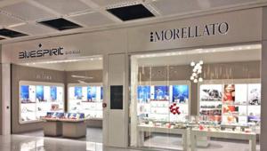 Gruppo Morellato a quasi 800 milioni di euro di fatturato grazie ad acquisizioni e crescita organica