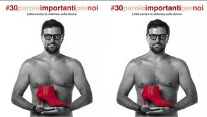 Affidata a OfG Advertising direzione artistica, organizzativa e la campagna della mostra dedicata alla violenza sulle donne “#30paroleimportantipernoi”
