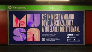 Il MUSA di Milano debutta in pubblicità con una nuova identity e la comunicazione curata da ACNE