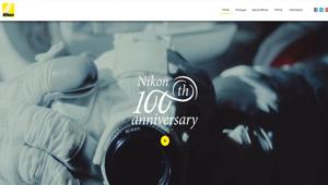 Nikon compie 100 anni e proroga il termine per la partecipazione al Photo Contest