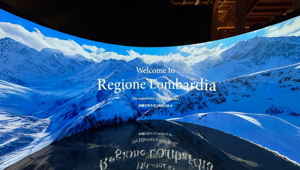 Expo Osaka 2025: NTT DATA firma il design e l’allestimento dell’area dedicata alla Regione Lombardia nel Padiglione Italia