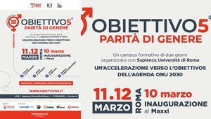 Corriere della Sera, la27esimaOra, iO Donna e Le Contemporanee, organizzano un campus dedicato alla parità di genere in collaborazione con Sapienza Università di Roma