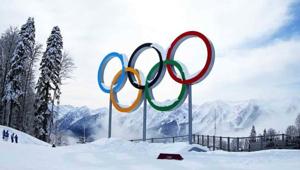 Nasce Fondazione ‘Milano-Cortina 2026’, il Comitato organizzatore delle Olimpiadi invernali