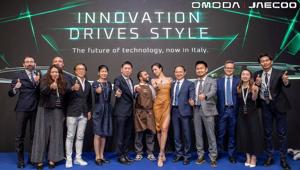 Dentsu Creative vince la gara del Gruppo Chery e firma l'evento di lancio di OMODA-JAECOO in Italia