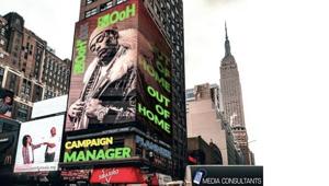 Media Consultants lancia OOH*Box: il campaign manager che aiuta agenzie e inserzionisti a gestire la Digital Out Of Home e le affissioni