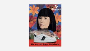 Twin Studio firma la nuova campagna Saucony Originals per la SS21. Un'opera d’arte che esprime l’originalità di ognuno di noi