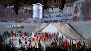 Giappone: inaugurato ufficialmente l'Expo Osaka 2025. Attesi 30 milioni di visitatori