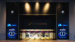 “L’Era Nascente”: BMW Italia e ServicePlan celebrano il lancio della nuova BMW iX3 con un’installazione immersiva presso la Rinascente di Piazza Duomo a Milano