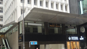 Four Seasons Hotels and Resorts sceglie Hong Kong per il quarto appuntamento di #FourSeasonsPopDown
