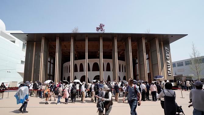 Padiglione Italia Expo 2025 Osaka Padiglione Italia Expo 2025 Osaka