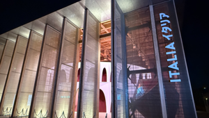 Enel illumina il padiglione Italia a Expo 2025 Osaka. Mario Vattani: "Crediamo nelle sinergie e nella forza del partenariato pubblico-privato per vincere insieme le sfide dell’internazionalizzazione"