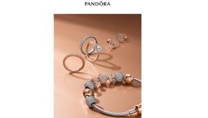 Campagna stampa e web per il lancio di PANDORA Rose. Pianifica Initiative