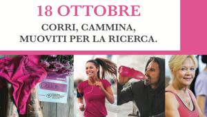 Pittarosso Pink Parade: oltre 7 mila iscritti per la prima edizione 'diffusa' dell'evento a sostegno di Fondazione Umberto Veronesi. R101 è radio ufficiale