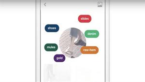 Pinterest incentiva lo shopping online con il lancio di Lens, lo “Shazam” degli oggetti reali