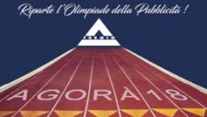 Aperte fino al 15 aprile le iscrizioni al Premio Agorà